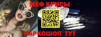 ГАЛЛЮЦИНОГЕННЫЕ ГРИБЫ Пенза
