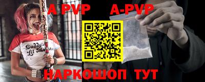 ГАЛЛЮЦИНОГЕННЫЕ ГРИБЫ Пенза