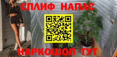 скорость mdpv Партизанск