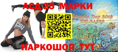 ГАЛЛЮЦИНОГЕННЫЕ ГРИБЫ Пенза