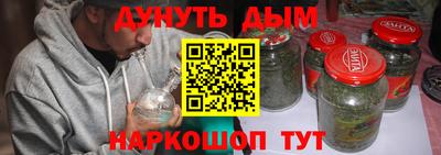 ГАЛЛЮЦИНОГЕННЫЕ ГРИБЫ Пенза