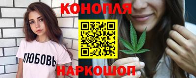 ГАЛЛЮЦИНОГЕННЫЕ ГРИБЫ Пенза