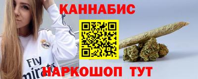 ГАЛЛЮЦИНОГЕННЫЕ ГРИБЫ Пенза
