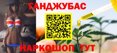 скорость mdpv Партизанск