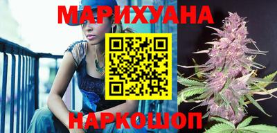 MESCALINE Первоуральск