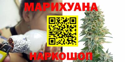 MESCALINE Первоуральск