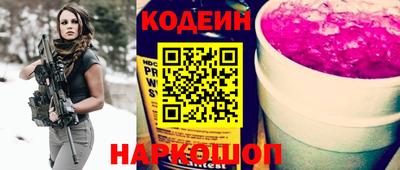 MESCALINE Первоуральск