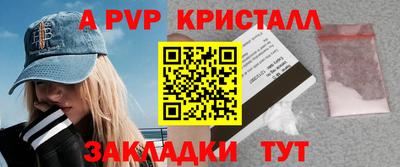 MESCALINE Первоуральск