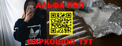 ГАЛЛЮЦИНОГЕННЫЕ ГРИБЫ Пенза