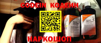 ГАЛЛЮЦИНОГЕННЫЕ ГРИБЫ Пенза