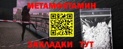 ГАЛЛЮЦИНОГЕННЫЕ ГРИБЫ Пенза