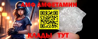ГАЛЛЮЦИНОГЕННЫЕ ГРИБЫ Пенза