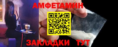 ГАЛЛЮЦИНОГЕННЫЕ ГРИБЫ Пенза