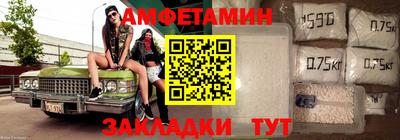 MESCALINE Первоуральск