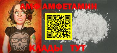 ГАЛЛЮЦИНОГЕННЫЕ ГРИБЫ Пенза