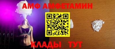 ГАЛЛЮЦИНОГЕННЫЕ ГРИБЫ Пенза