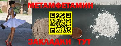 ГАЛЛЮЦИНОГЕННЫЕ ГРИБЫ Пенза