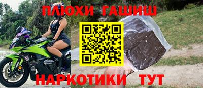 MESCALINE Первоуральск