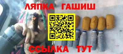 MESCALINE Первоуральск