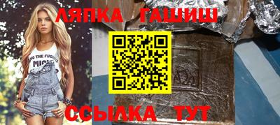 MESCALINE Первоуральск