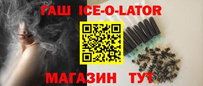 ГАЛЛЮЦИНОГЕННЫЕ ГРИБЫ Пенза