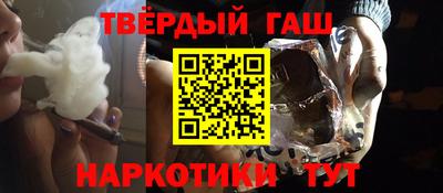 MESCALINE Первоуральск