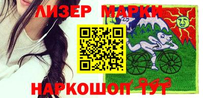 ГАЛЛЮЦИНОГЕННЫЕ ГРИБЫ Пенза