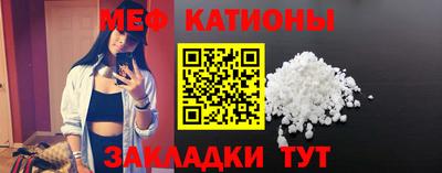 ГАЛЛЮЦИНОГЕННЫЕ ГРИБЫ Пенза