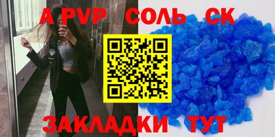 MESCALINE Первоуральск