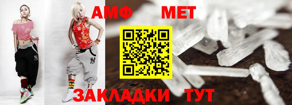 ГАШИШ  Конопля  Лсд 25  COCAIN  Сатка  Гашиш  Мефедрон   Вход с VPN 